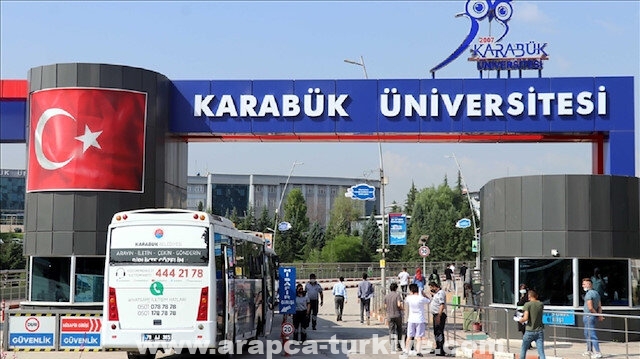 جامعة "قره بوك" التركية.. الوجهة المفضلة للطلاب الأجانب