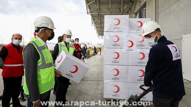 الهلال الأحمر التركي يقدم مساعدات للمهاجرين على حدود بيلاروسيا