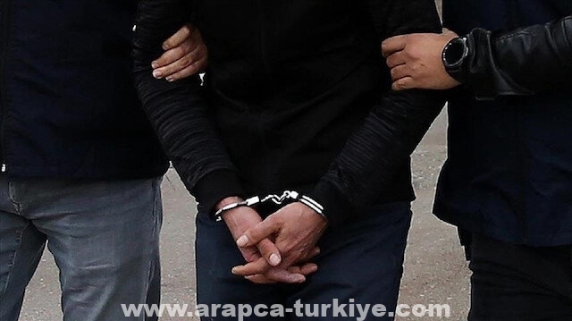 توقيف إرهابي من "بي كا كا" أثناء محاولته التسلل إلى تركيا