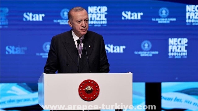 أردوغان يشارك في حفل جوائز "نجيب فاضل" الثقافية