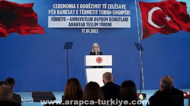 البرلمان الألباني: الرئيس أردوغان صديق ثمين لنا في كل الأوقات
