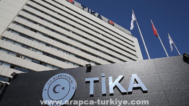 "تيكا" التركية تعتزم تنفيذ أكثر من 50 مشروع في باكستان