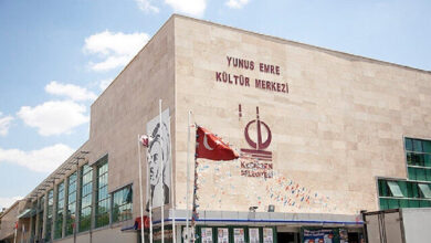 مركز "يونس إمره" التركي يقيم حفلا فنيا في "اعزاز" السورية