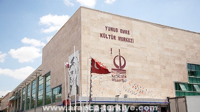 مركز "يونس إمره" التركي يقيم حفلا فنيا في "اعزاز" السورية