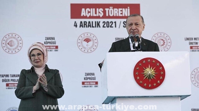 أردوغان يشارك بافتتاح 70 مشروعا جنوبي تركيا السبت