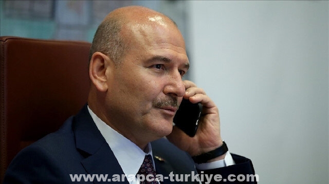 وزيرا داخلية تركيا وأوكرانيا يبحثان التعاون الأمني
