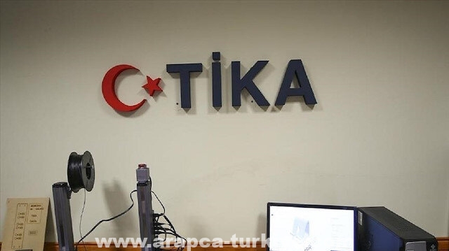 "تيكا" التركية.. 30 ألف مشروع في 170 دولة