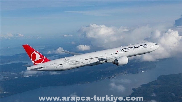الخطوط التركية تلغي رحلتين بين إسطنبول ونور سلطان