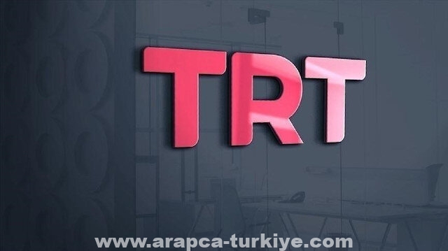 "تي آر تي" التركية 2021.. 31 فيلما و107 جوائز