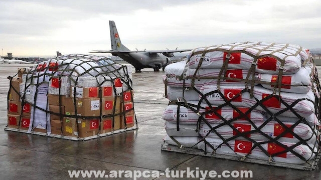 تركيا ترسل مساعدات طبية إلى فيتنام لمكافحة كورونا