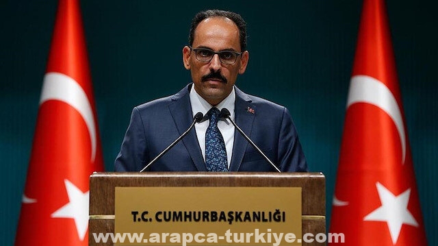 أنقرة: سنواصل دعم حل الدولتين وتحسين ظروف الفلسطينيين