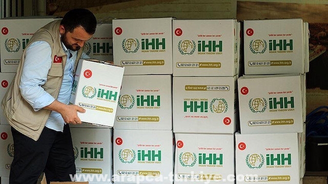 "الإغاثة الإنسانية" التركية تقدم مساعدات لمئات الأسر بغزة