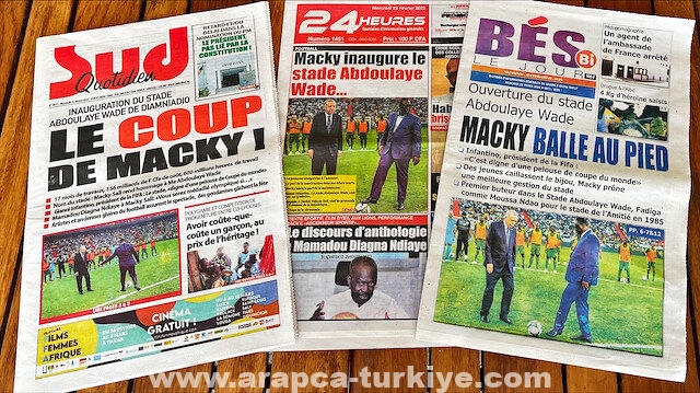 الصحف السنغالية تفرد مساحة واسعة لزيارة أردوغان