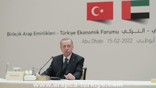 أردوغان: نهدف مع الإمارات للارتقاء بعلاقاتنا إلى مستوى أعلى