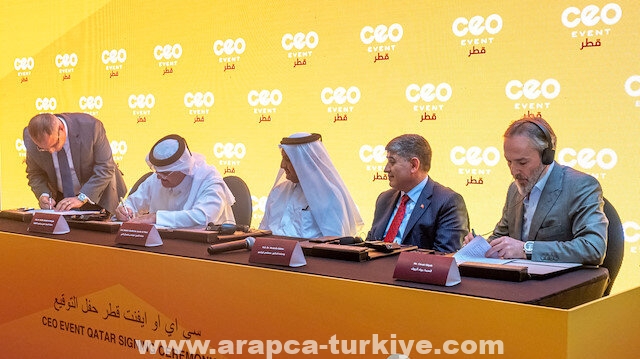 شراكة تركية قطرية في مجال إدارة الفعاليات والأحداث الدولية