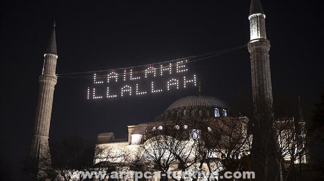 إسطنبول.. مسجد "آيا صوفيا" يتزين من أجل زواره في رمضان