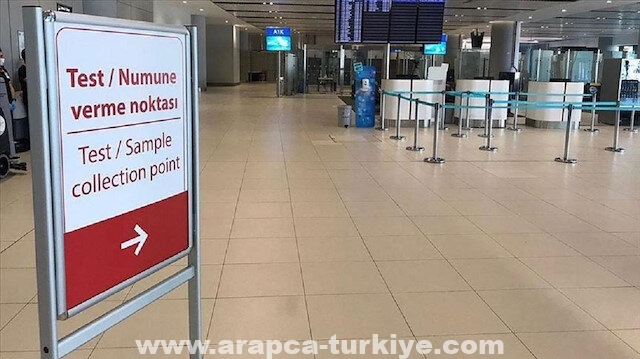 الخطوط التركية تلغي شرط فحص كورونا والكود الصحي