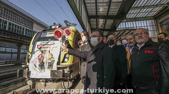 "قطار الخير" الثالث يصل أفغانستان محمّلا بمساعدات تركية