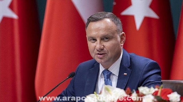 الرئيس البولندي: سنواصل تطوير التعاون مع تركيا