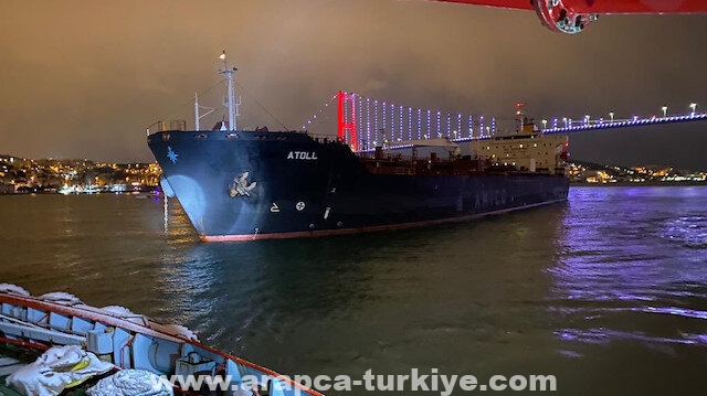 إسطنبول.. إنقاذ سفينة عملاقة في مضيق البسفور