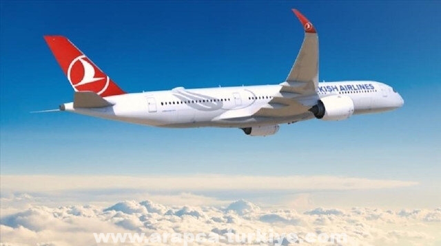 الخطوط الجوية التركية تلغي 30 رحلة إضافية بإسطنبول
