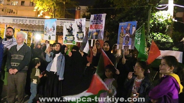 أنطاليا التركية.. وقفة احتجاجية ضد اقتحام إسرائيل المسجد الأقصى