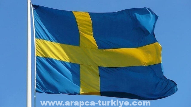 السويد.. توقيف العشرات على خلفية احتجاجات ضد حرق المصحف