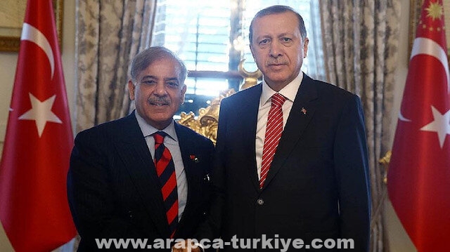 أردوغان يهنِّئ "شهباز شريف" بعد انتخابه رئيسًا لوزراء باكستان