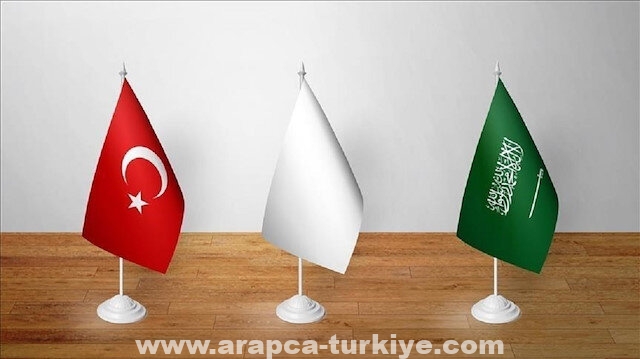 تركيا والسعودية.. علاقات تاريخية وروابط أخوية