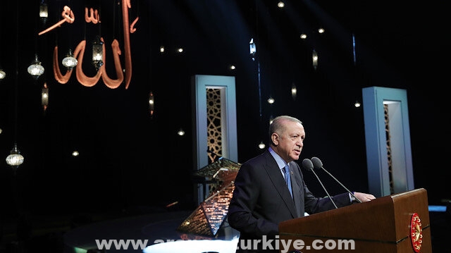 أردوغان يشارك في الحفل الختامي لمسابقة حسن تلاوة القرآن الكريم