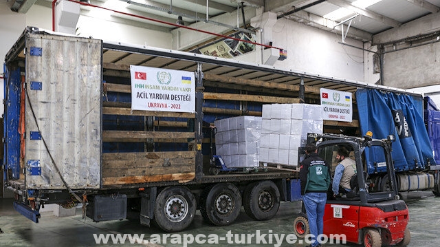 "الإغاثة التركية" ترسل شاحنتي مساعدات إلى أوكرانيا