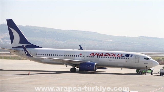 "أناضولو جيت" التركية تعتزم تسيير رحلات بين أنقرة وبيروت