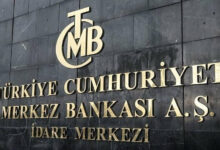 "المركزي" التركي يبقي سعر الفائدة عند 14 بالمئة