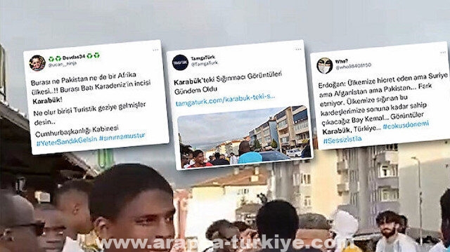 هؤلاء لاجئون.. منشورات تحريضية ضد الطلاب الدوليين في جامعة كارابوك التركية