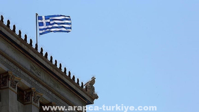 أثينا.. مظاهرة تناهض وجود القواعد الأمريكية في اليونان