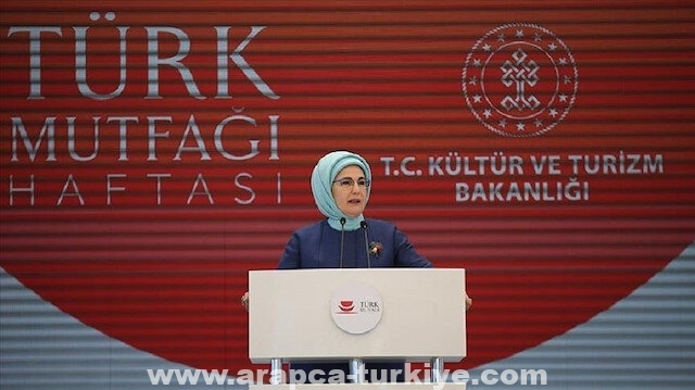 أمينة أردوغان تنشر مشاهد من فعاليات أسبوع المطبخ التركي