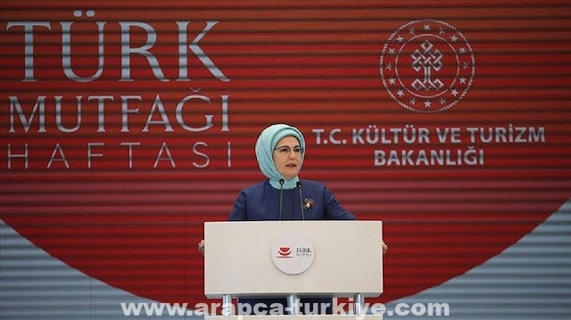 أمينة أردوغان تشارك في فعاليات أسبوع المطبخ التركي