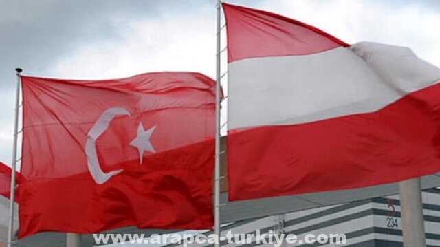 تركيا والنمسا تستعدان لفتح صفحة جديدة في العلاقات