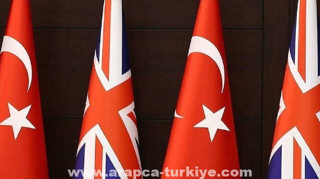 تركيا وبريطانيا تستهدفان تجارة بينية بـ 20 مليار إسترليني