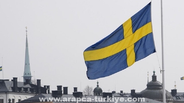 السويد.. المحكمة العليا توقف تسليم إرهابي بمنظمة غولن إلى تركيا