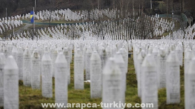 أنقرة تحتضن فعالية لإحياء ذكرى مجزرة سربرينيتسا