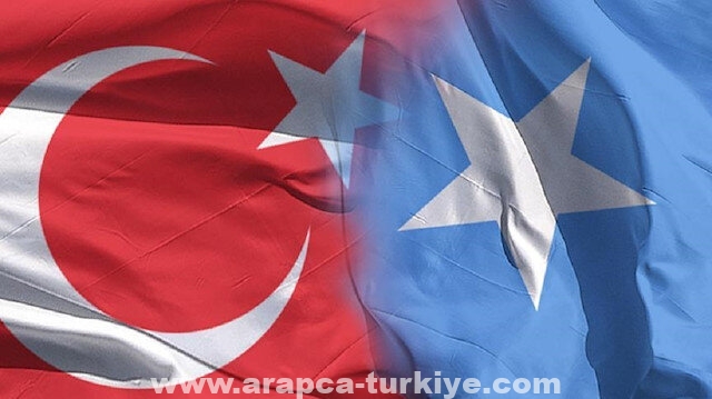 الصومال وتركيا.. علاقات تاريخية تعززها الشراكة