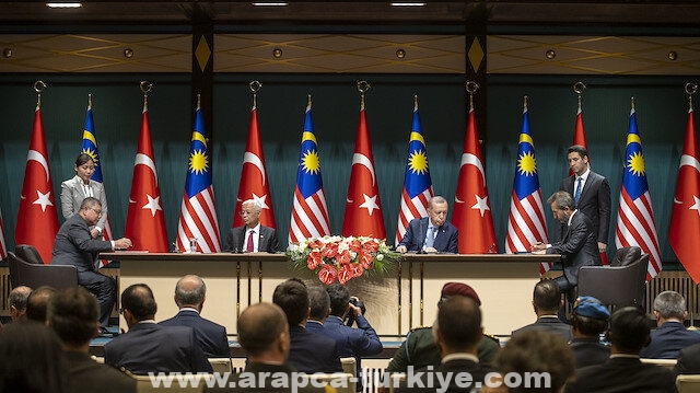 تركيا وماليزيا توقعان 7 اتفاقيات تعاون