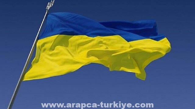 أوكرانيا تعلن مرور 16 سفينة حبوب عبر قناة "بيستر"