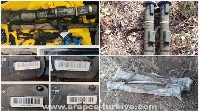 القوات الأمنية التركية تضبط أسلحة لـ"بي كي كي" الإرهابية