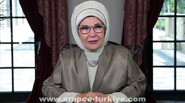 أمينة أردوغان: لا توجد قضية عادلة تبيح إزهاق أرواح الأبرياء