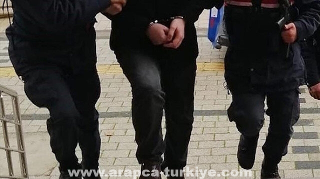 الداخلية التركية: إرهابي من "بي كي كي" يسلم نفسه لقوات الأمن