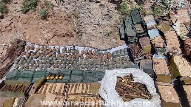 الجيش التركي يضبط أسلحة وذخائر لـ "بي كي كي" شمالي العراق