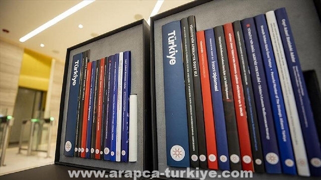 دائرة الاتصال بالرئاسة التركية تقدم كتاب "تركيا" في نيويورك