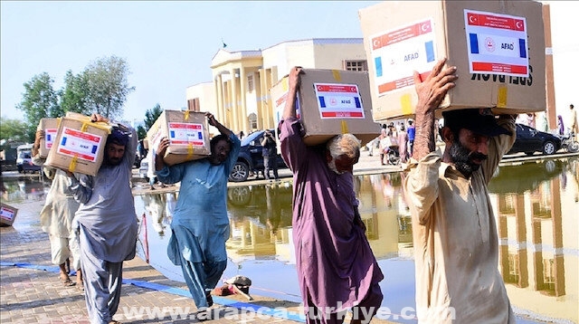 "آفاد" التركية تواصل تضميد جراح ضحايا فيضانات باكستان